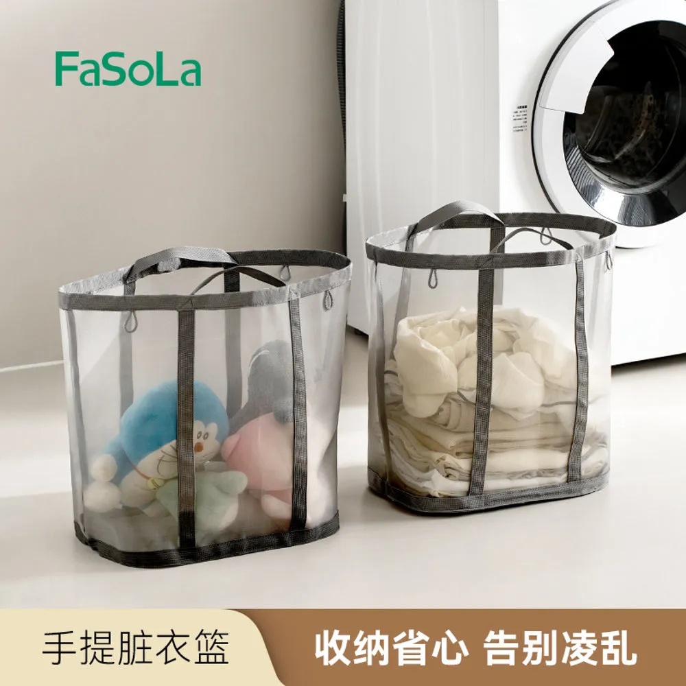 FaSoLa Portable Laundry Basket - Gray