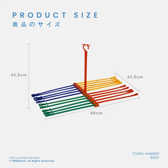 TOWEL HANGER (9620)