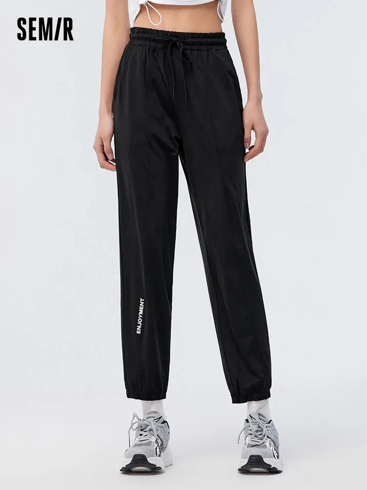 Women's Cool Sunscreen Knitted Jogging Pants